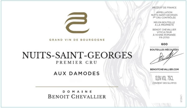 Nuits-Saint-Georges 1er Cru Aux Boudots